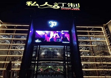 汉川中低档荤素KTV少爷会所体验-私人定制KTV消费荤素点评