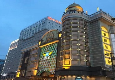 汉川最大顶级出名高端豪华KTV会所-皇冠伯爵KTV顶级体验点评